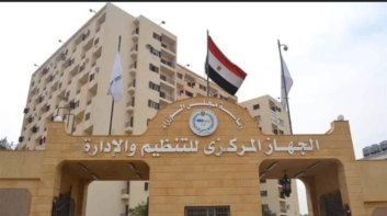 أبرزها البريد والجمارك.. ترتيب امتحانات وظائف الجهاز الإداري للدولة